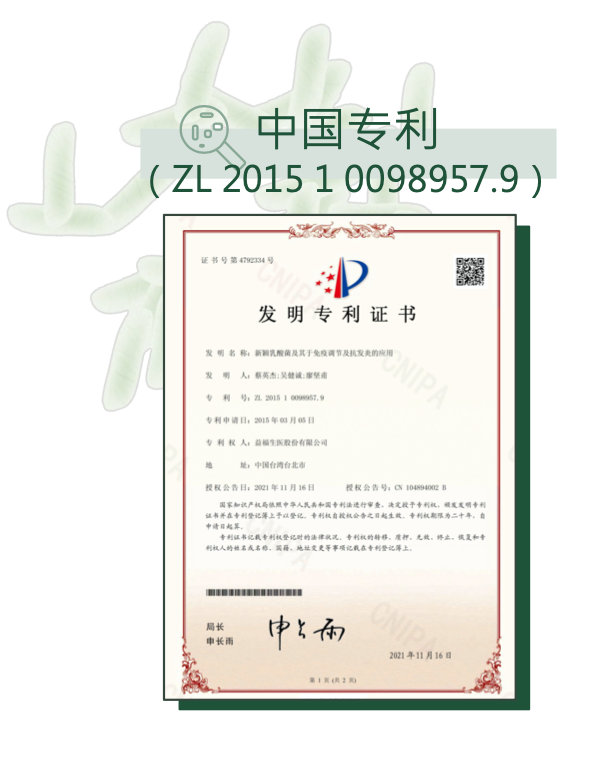 1683614303207119.jpg 48d6fc68-1260-4aa7-8faa-b7a6450d68da-11582623.jpg