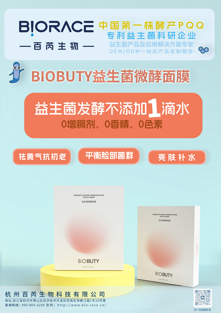 1718850392886638.jpg 背景场景.jpg